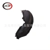 Applicable to the rear wheel lining of 2015 Toyota Highlander 65638-0E05065637-0E050 Specification image